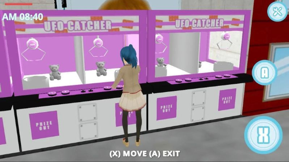 校霸模拟器汉化中文版v0.5.44