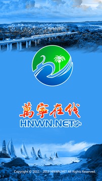 万宁在线app
