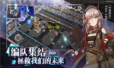 潘朵拉的回响游戏