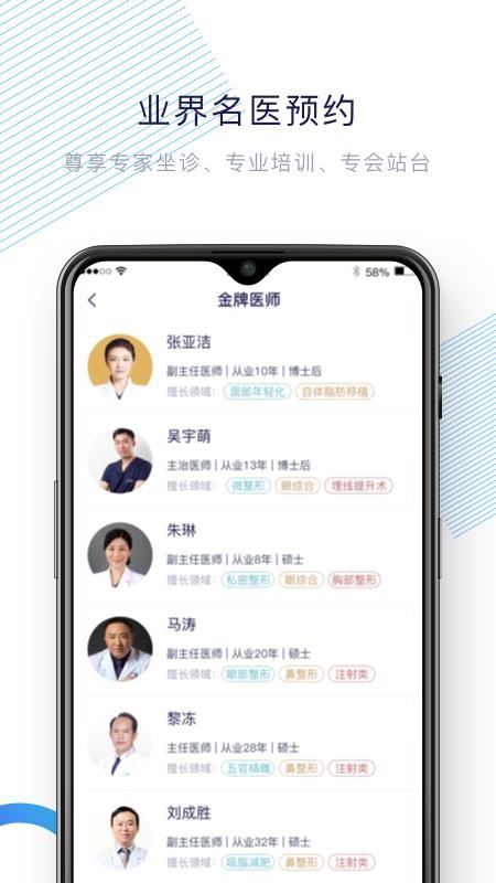多加TSN1.2.8