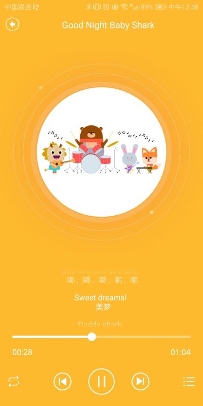虫洞2.1.8
