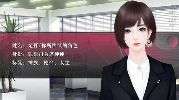 快穿之玩转反派版