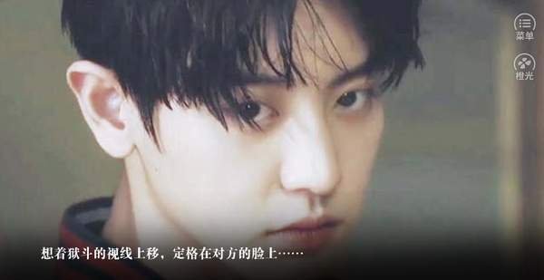 机械时代2版
