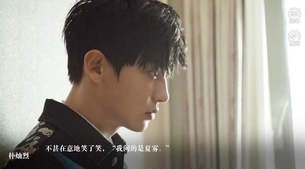 他是地狱版