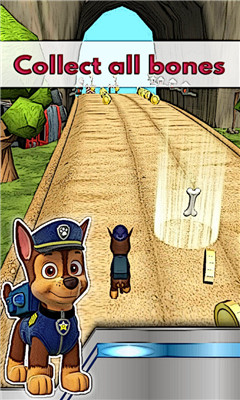 汪汪巡逻幼仔赛跑游戏