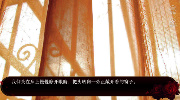 绝对禁域版
