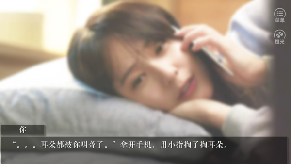 晒妻狂魔2版