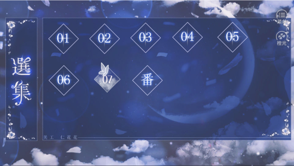 恋恋不忘版