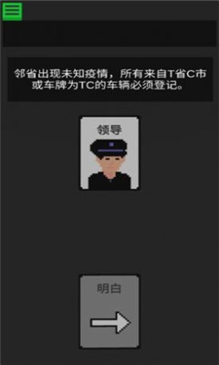 生命卡手游