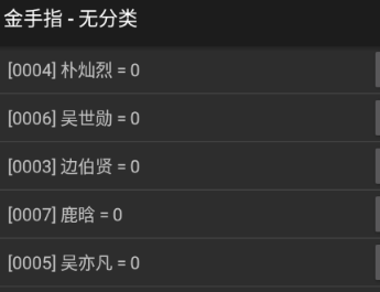 渔场管理版