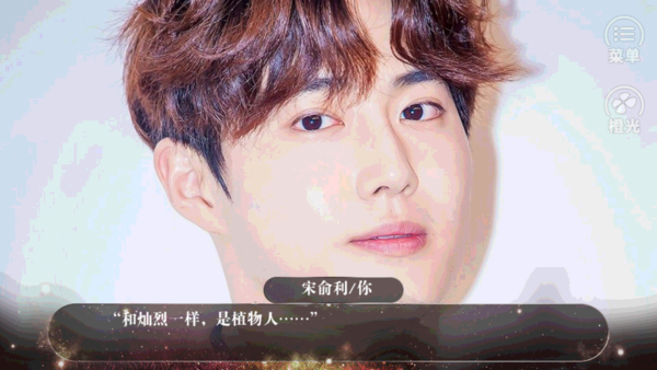当他沉睡时版