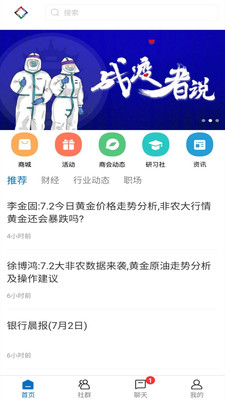 皓涵云悦