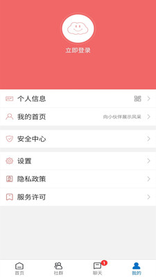 皓涵云悦