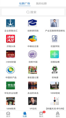皓涵云悦