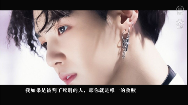亲爱的love版