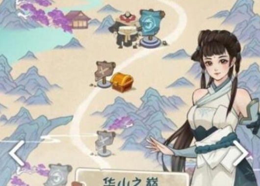 我也是大侠武功修炼攻略