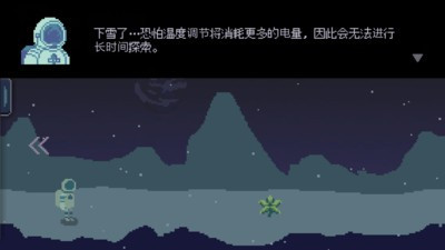 无人归还2版
