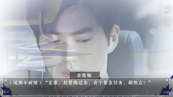 万诱引力版