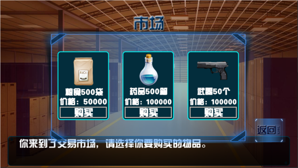 快穿之求你别黑化