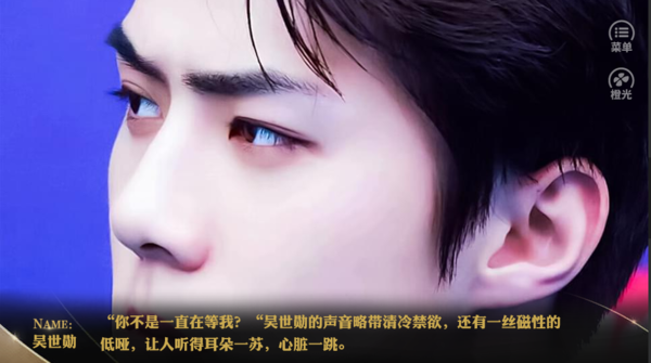 快穿之不恋爱就会死版