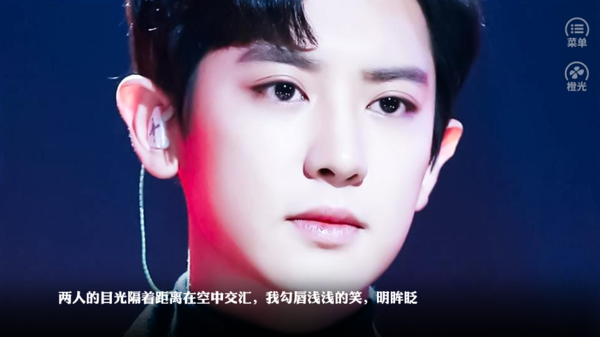 快穿之每天都发糖版