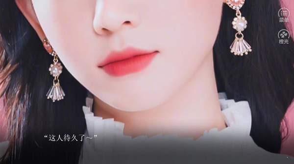 原来是渣男啊