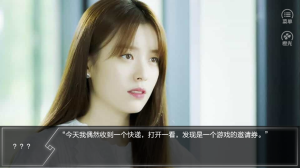 快穿之作你版