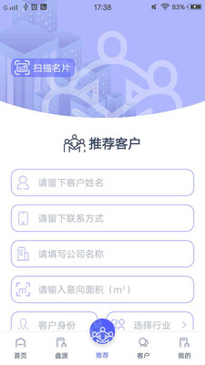 鲸厂推最新版