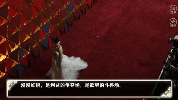 亲爱的傻白甜大人版