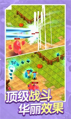 古早火柴人手游