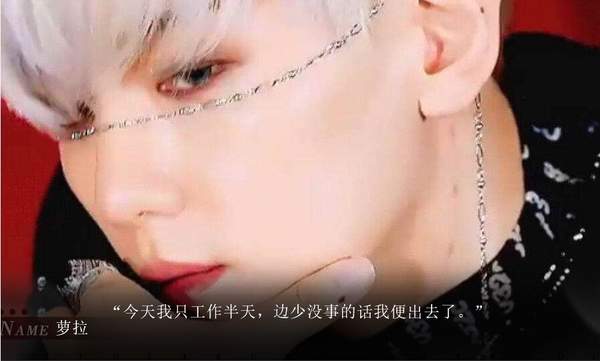 萝拉abo世界版