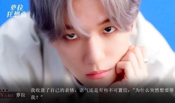 萝拉abo世界版