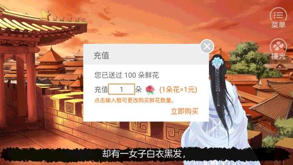 快穿之狼先生的守则版