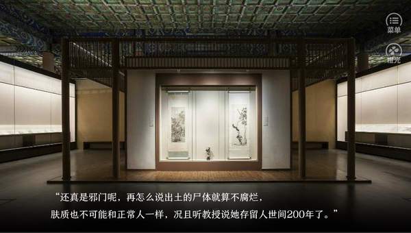 浮生辞版