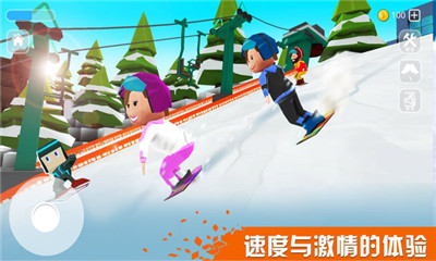 欢乐雪地竞速安卓版