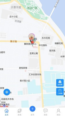 电梯圈安卓版