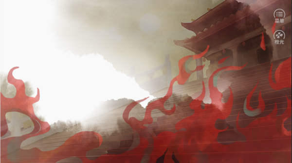 皇权游戏版