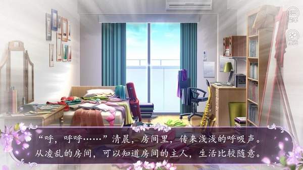 宠妃千千岁版