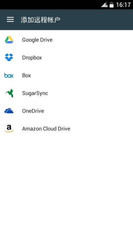 FileCommander 6.6.34950