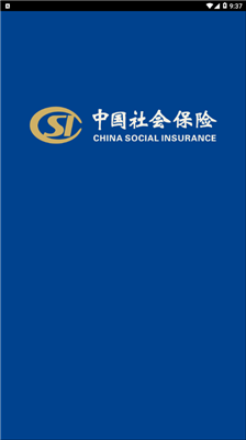 易人社最新版