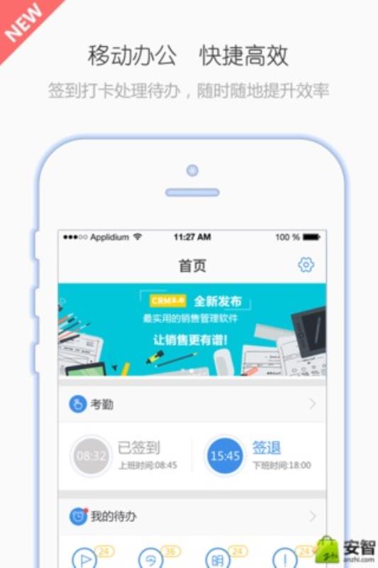 有谱Work3.10.34
