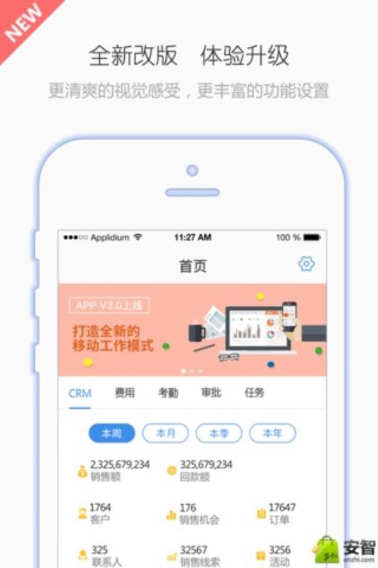 有谱Work3.10.34