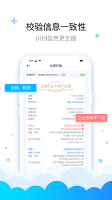 费耘最新版
