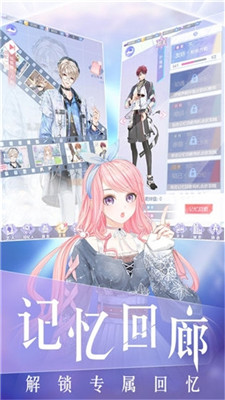 璀璨女王无限钻石版