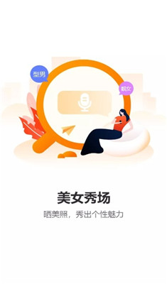 盐亭在线最新版