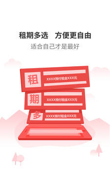 租点动力最新版