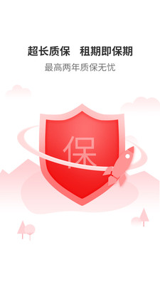 租点动力最新版