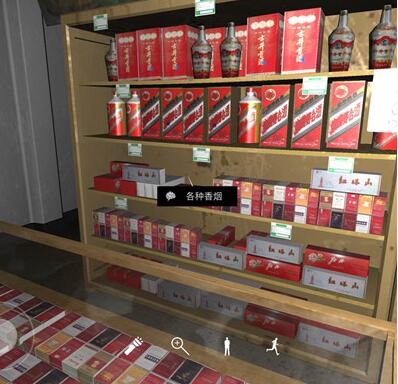 孙美琪疑案：郎威四级线索——各种香烟