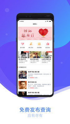 蚂蚁综服最新版
