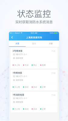 中阳云最新版
